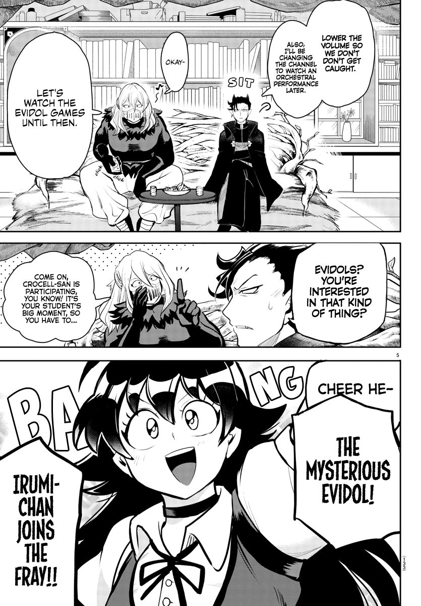Welcome to Demon School! Iruma-kun, Chapter 191 image 07